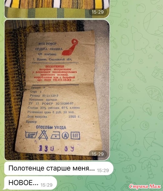 ������� ������ �������)