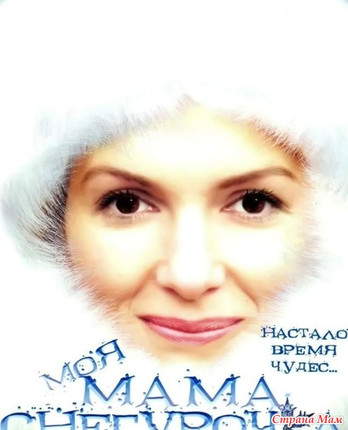 ���������� ���� ����� � ����� �� ������.