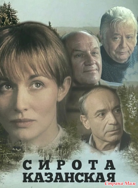 ���������� ���� ����� � ����� �� ������.