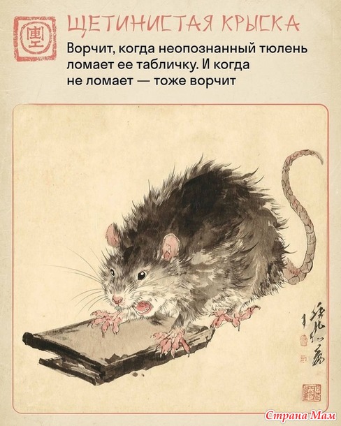 � � ��� �� ������ ���� �������?))