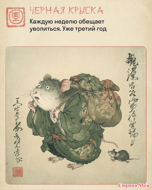 � � ��� �� ������ ���� �������?))