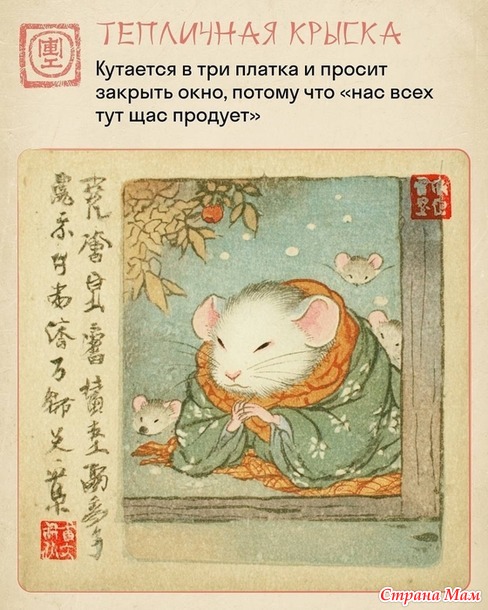 � � ��� �� ������ ���� �������?))