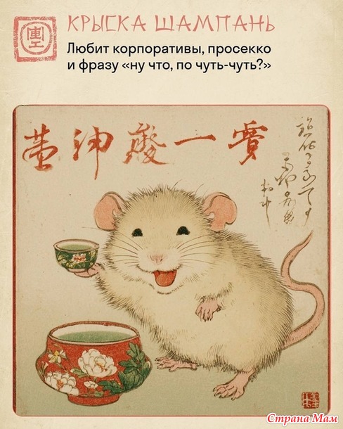 � � ��� �� ������ ���� �������?))