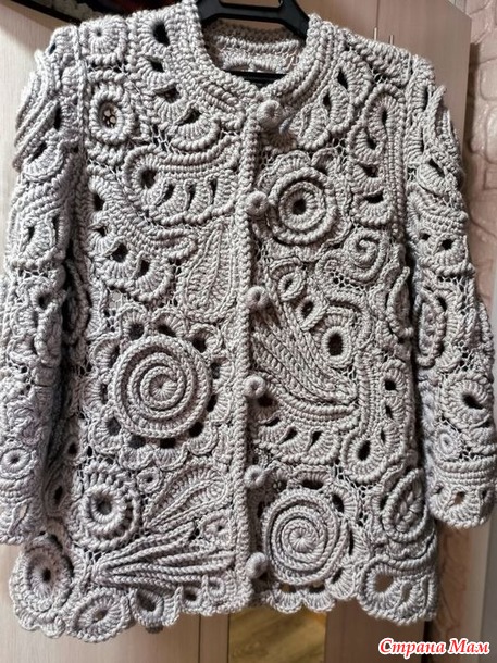 ����� ���������� �������� �� ������� ����. ���� ���� �������?