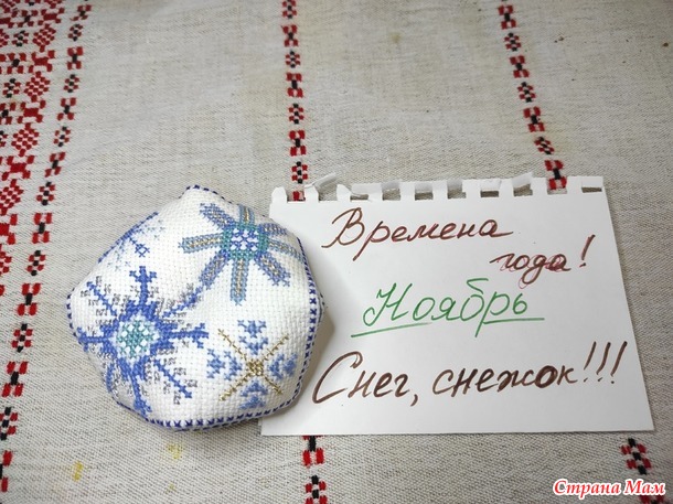 ������� ����. ������. ��������