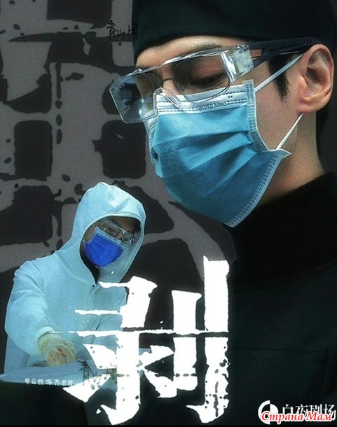 ���������� ���� ����� � ����� �� ������.