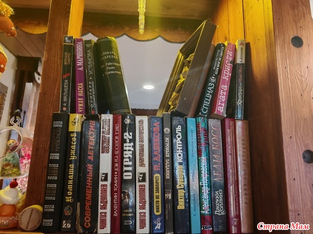 ����� ������� ������� � ��������� �������� � �����.