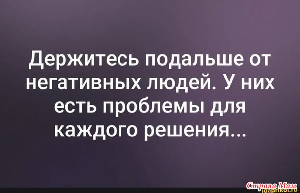 ˸ ������� � �� ���������