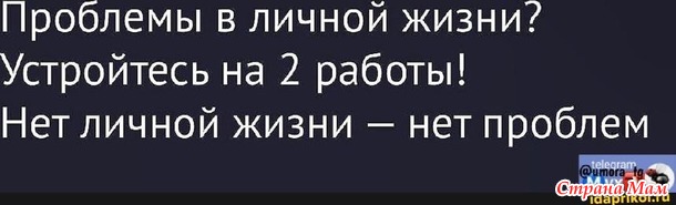 ˸ ������� � �� ���������