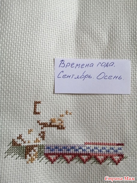 ������� ����. ��������. ������� ���������