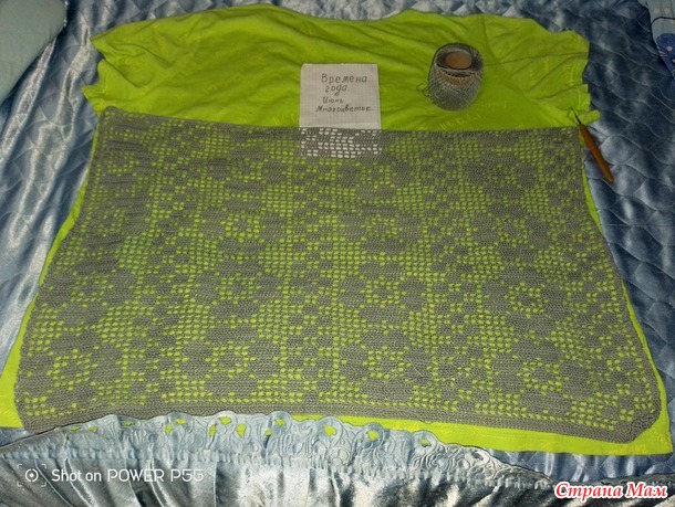 ������� ����. ����. ������ � �������� ����.