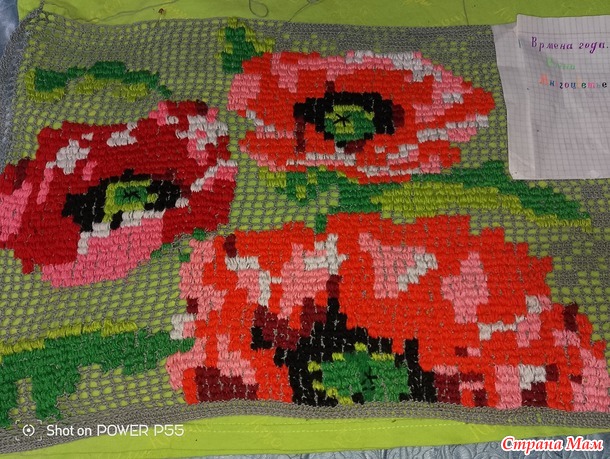 ������� ����. ����. ������ � �������� ����.