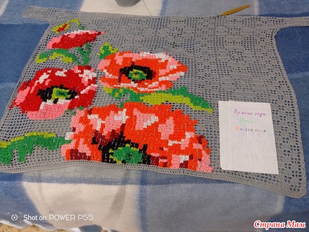 ������� ����. ����. ������ � �������� ����.