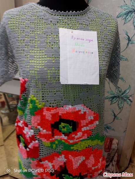 ������� ����. ����. ������ � �������� ����.