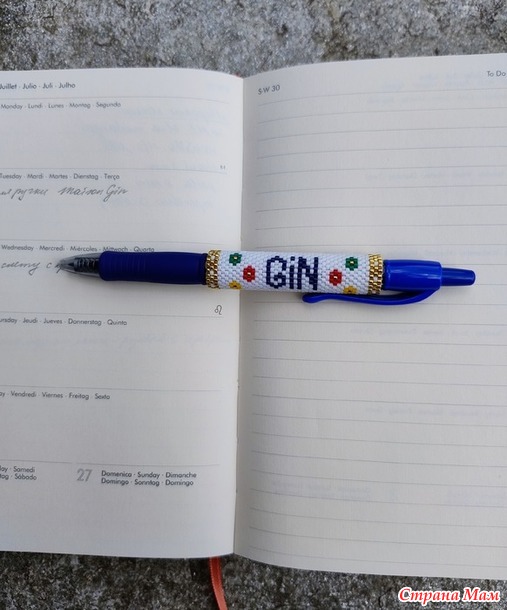 ������� ����. �������. Pen wrap ��� ������ ��� ����� �5