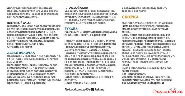 ������� �����. �����.