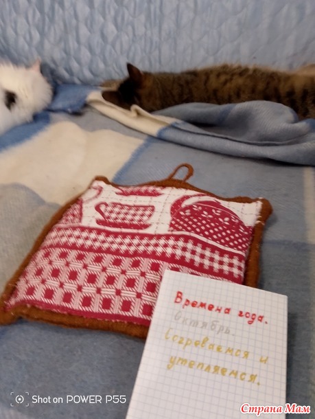 ������� ����. ������� �����. nadin nadin 2016