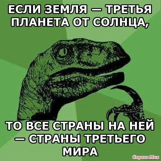 ������ ���