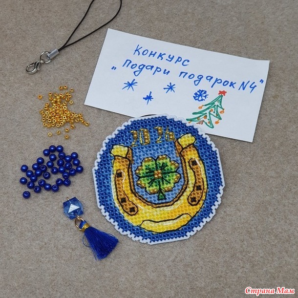 ������� �����. ������� " ������ �������"� 4.