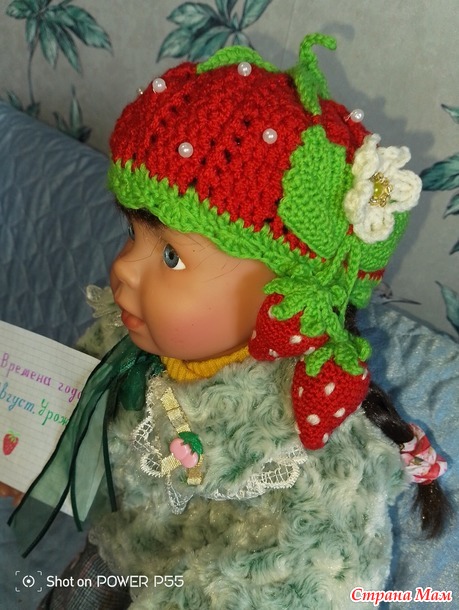 ������� ����. ������� �����. nadin nadin 2016