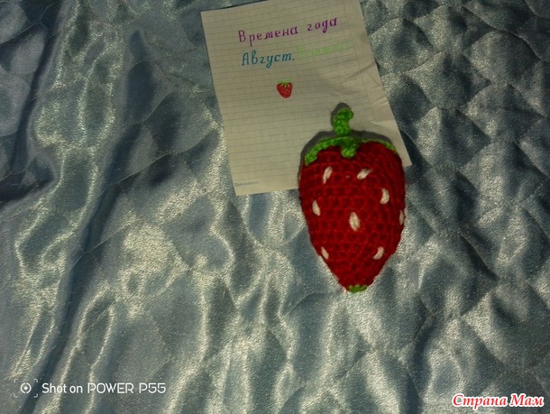 ������� ����. ������� �����. nadin nadin 2016