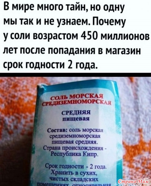 ��� ��� �������))