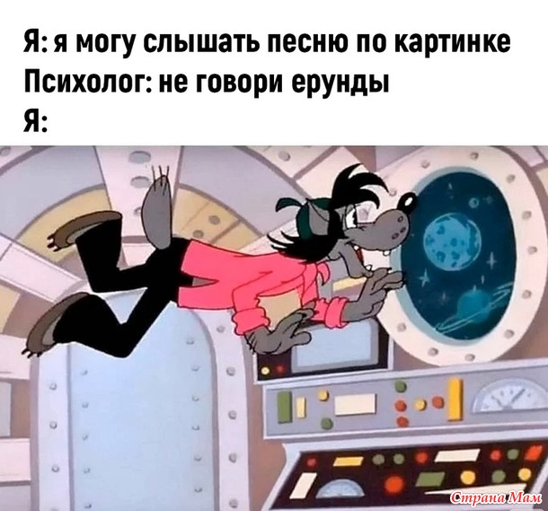 ���������?))