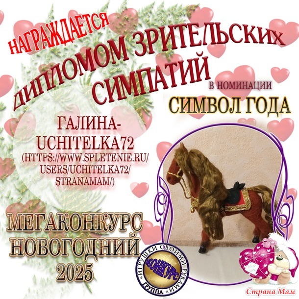 ����� ������������ 2025