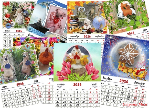 ����� ��������-2025