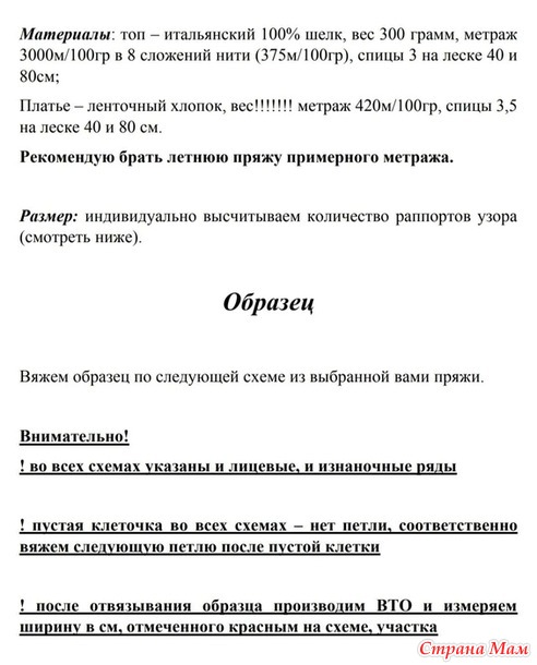 ��� "���-�����"�� ����� �����������. �����.