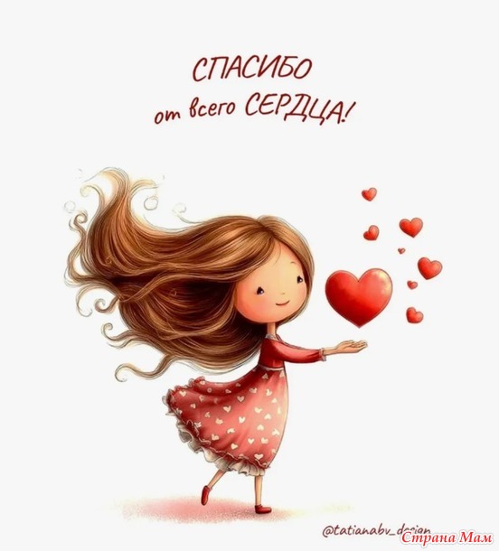 ����������� �����������!!! ������� "������ �������"�1.