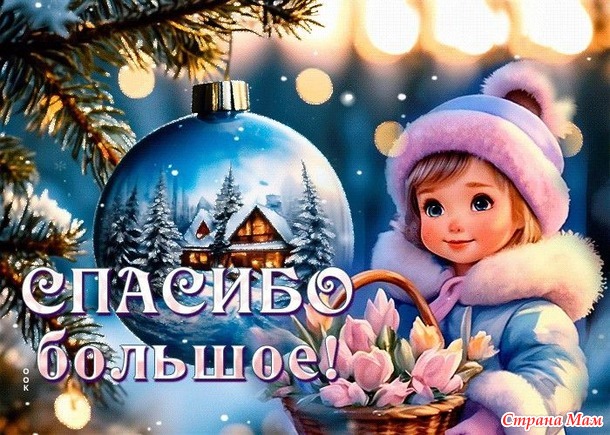 ����������� �����������!!! ������� "������ �������"�1.