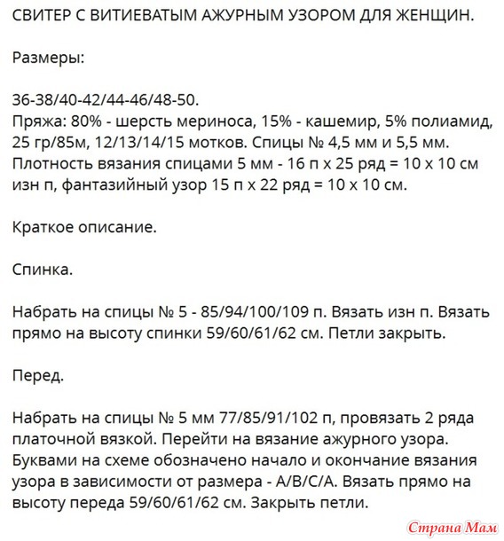 ������ � ���������� ������� ������. �����.