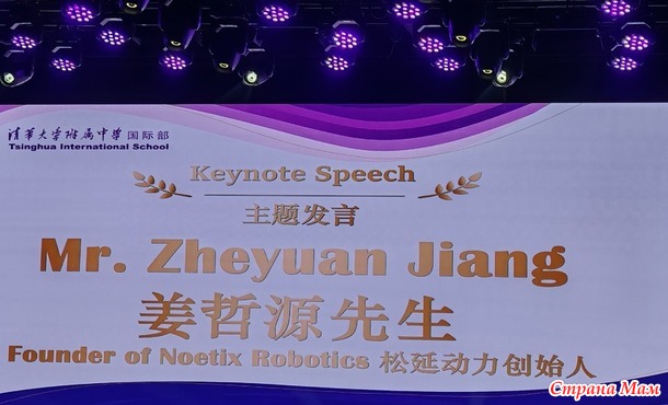 ����� ����� �� ������!