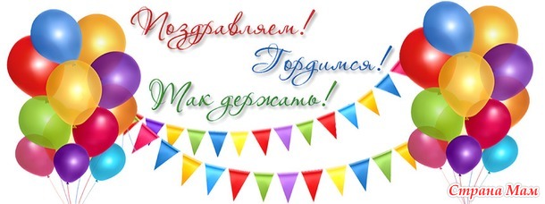 ����������� �����������!!! ������� "������ �������"�1.