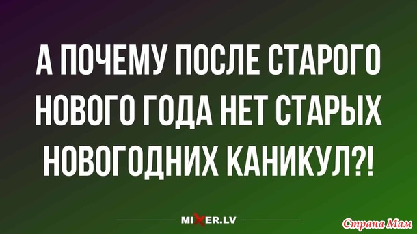 ������ ���.