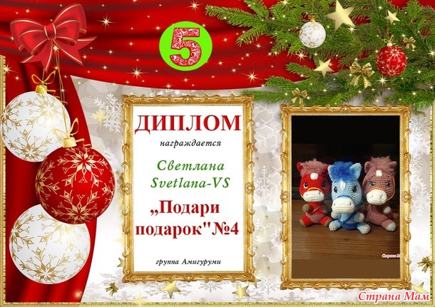 ����������� �����������!!! ������� "������ �������"�1.