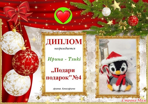 ����������� �����������!!! ������� "������ �������"�1.