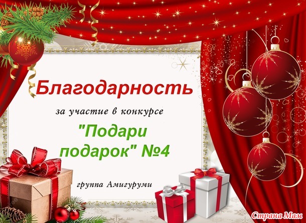 ����������� �����������!!! ������� "������ �������"�1.