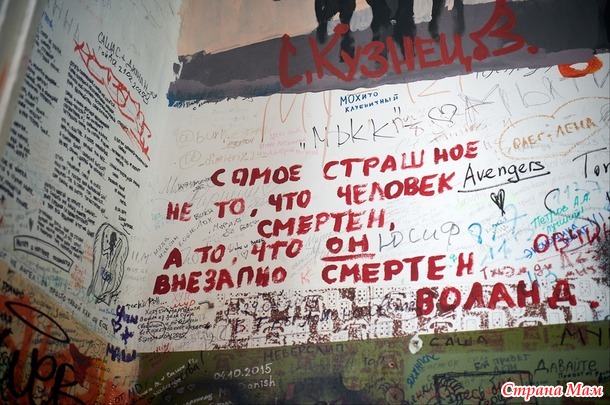 ������� ���� ����� ����