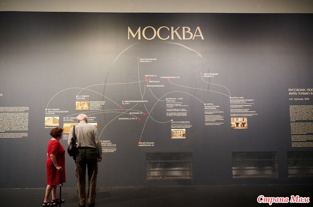 ������� ���� ����� ���� - 2