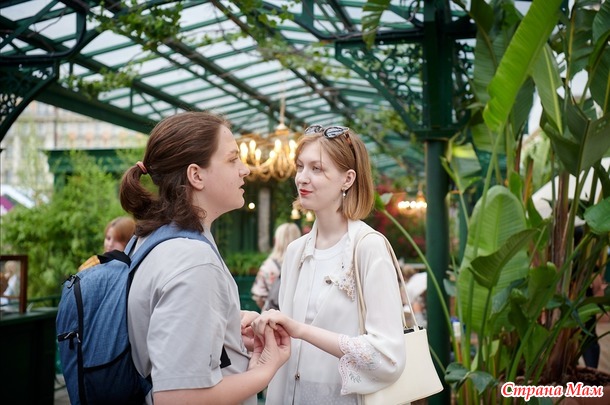 ������� ���� ����� ����