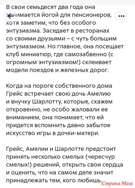 ������� ��� ��������� ���� � �����-������