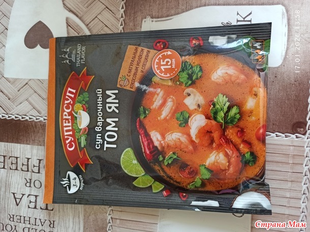 ���-�� ��-���������.