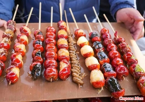 ������������ ���� ��������� ������.  ��������.