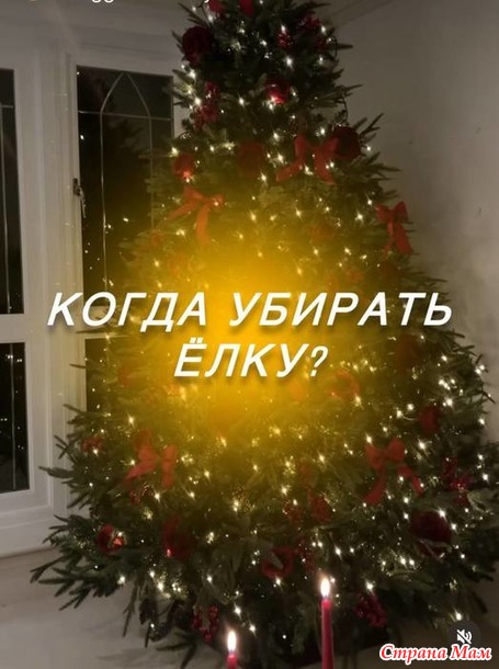 ����� ������� ����?