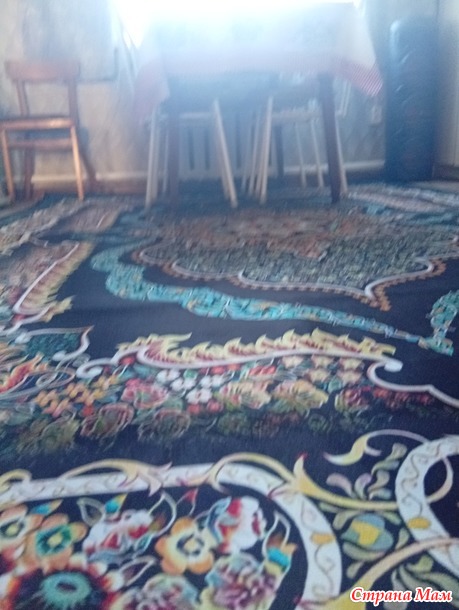 ��� ������. ����� ������.