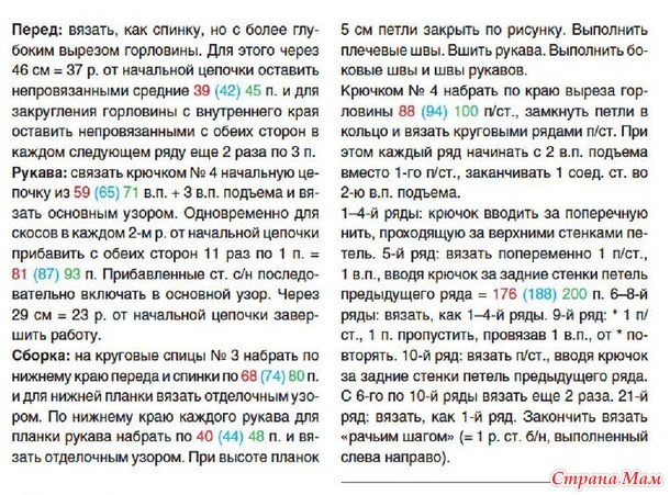 ������� � �������� ��� �������� � �������� ����������.