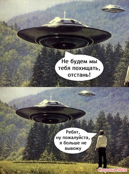 ���������. � ����������� ������ �� �������