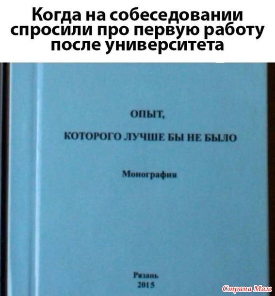 ���������. � ����������� ������ �� �������